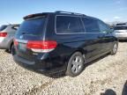 2010 Honda Odyssey Touring