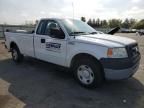 2007 Ford F150