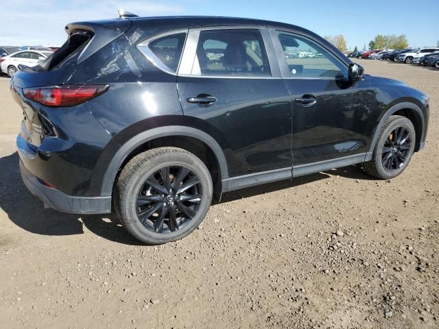 2023 Mazda CX-5 Preferred