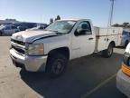 2009 Chevrolet Silverado C2500 Heavy Duty