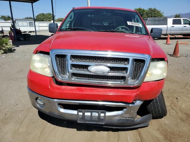 2008 Ford F150 Supercrew