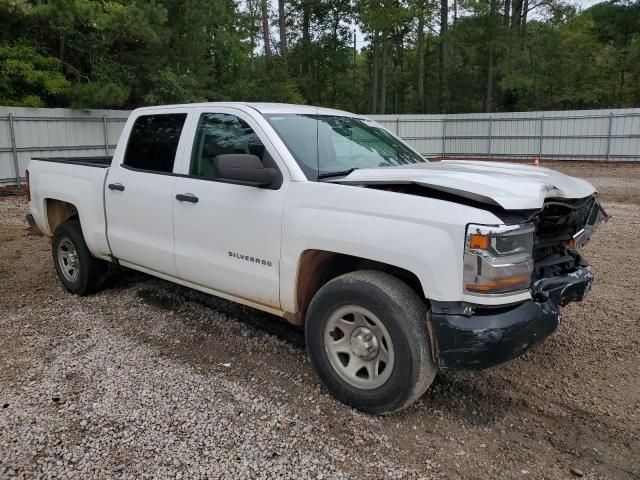 2017 Chevrolet Silverado C1500