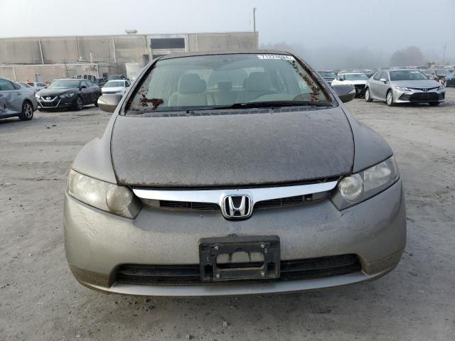 2006 Honda Civic Hybrid