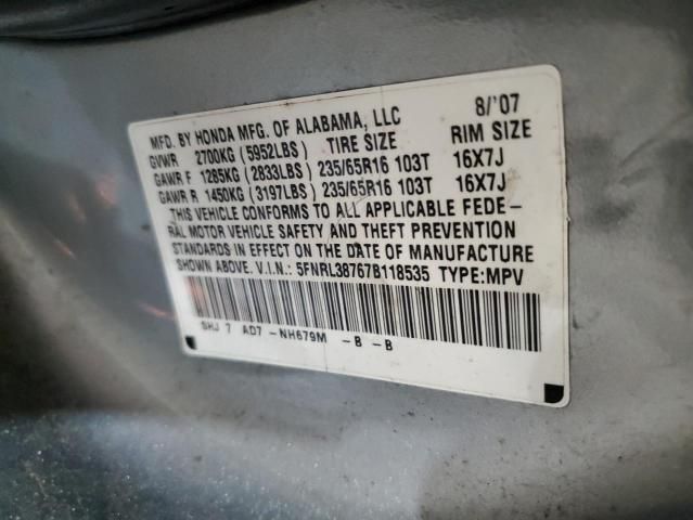 2007 Honda Odyssey EXL