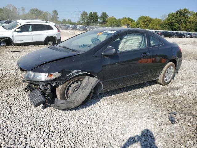 2011 Honda Civic LX