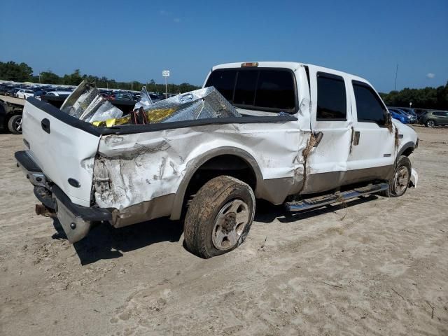 2007 Ford F250 Super Duty