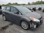 2015 Ford C-MAX SEL