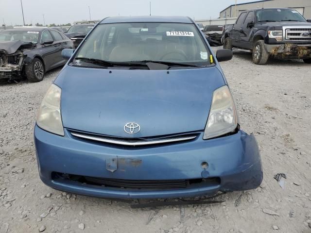 2006 Toyota Prius