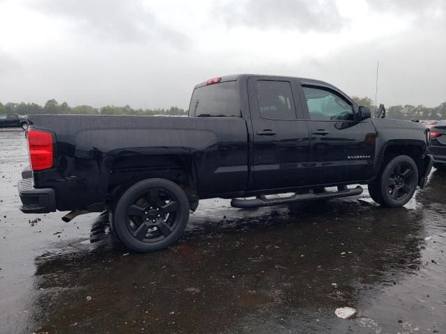 2017 Chevrolet Silverado C1500