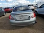 2012 Nissan Versa S