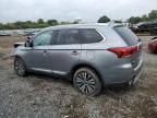 2020 Mitsubishi Outlander SE