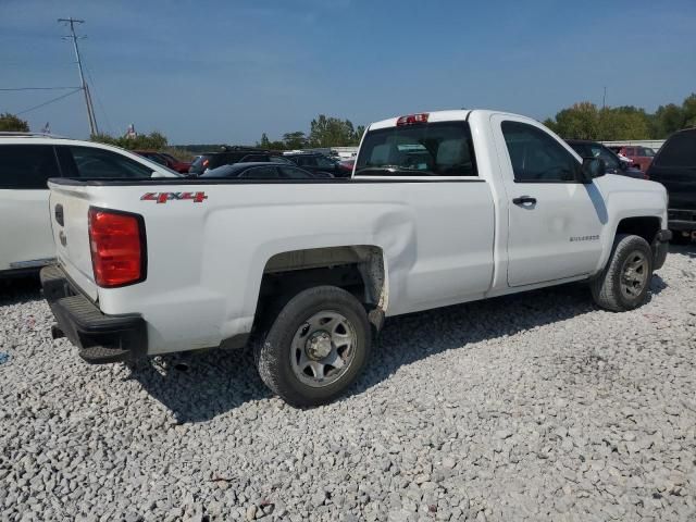 2015 Chevrolet Silverado K1500