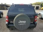 2007 Jeep Liberty Limited