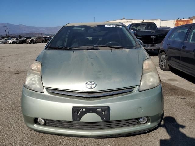 2009 Toyota Prius