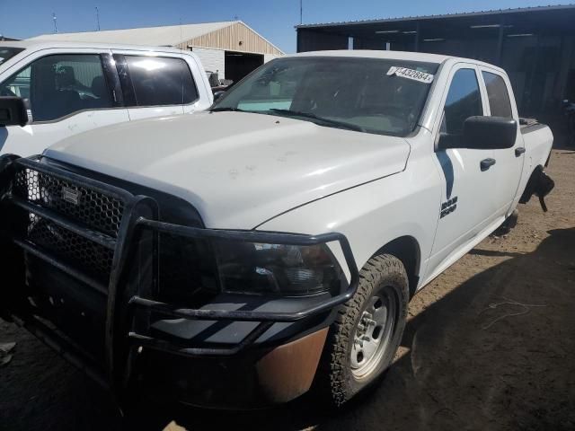 2013 Dodge RAM 1500 ST