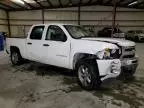 2010 Chevrolet Silverado C1500 LT