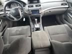 2008 Honda Accord EX