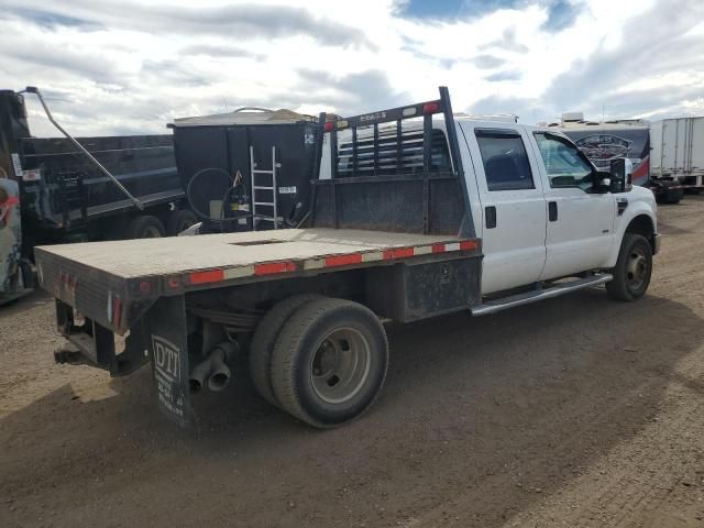 2008 Ford F350 Super Duty