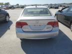 2006 Honda Civic Hybrid