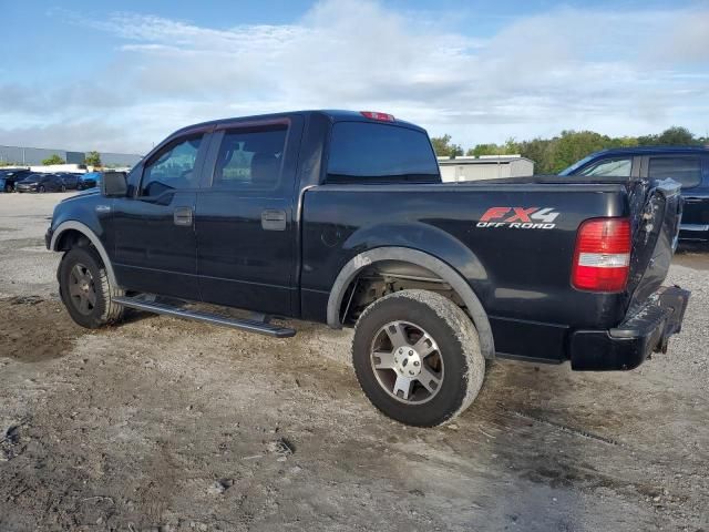 2007 Ford F150 Supercrew