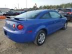 2008 Chevrolet Cobalt LT