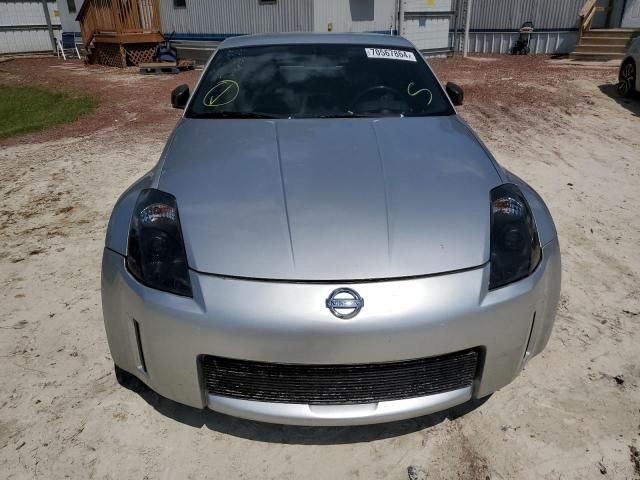 2006 Nissan 350Z Coupe