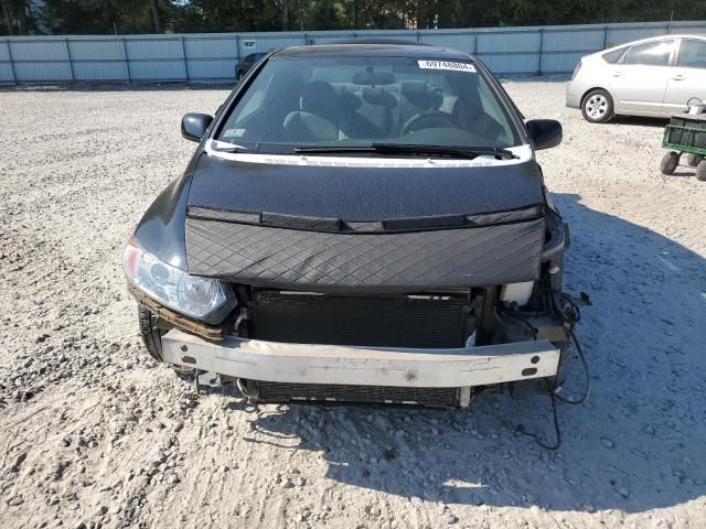 2007 Honda Civic EX