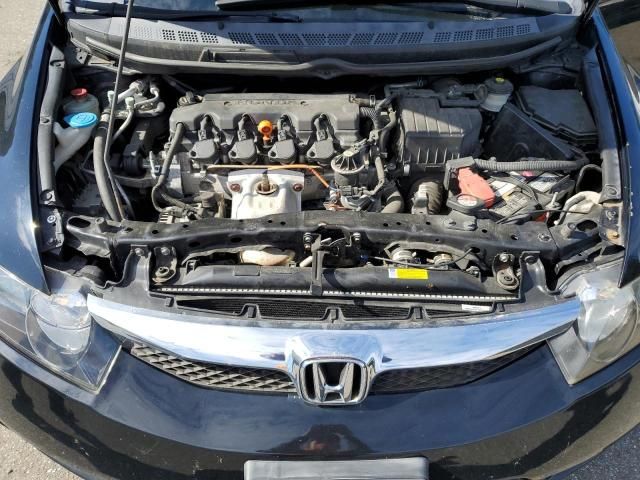 2010 Honda Civic EXL