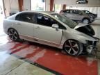 2007 Honda Civic SI