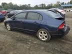 2008 Honda Civic EX