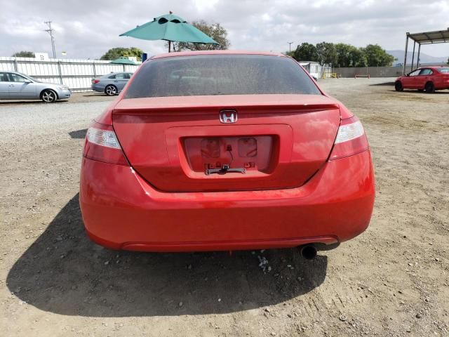 2006 Honda Civic EX