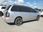 2005 Mazda MPV Wagon