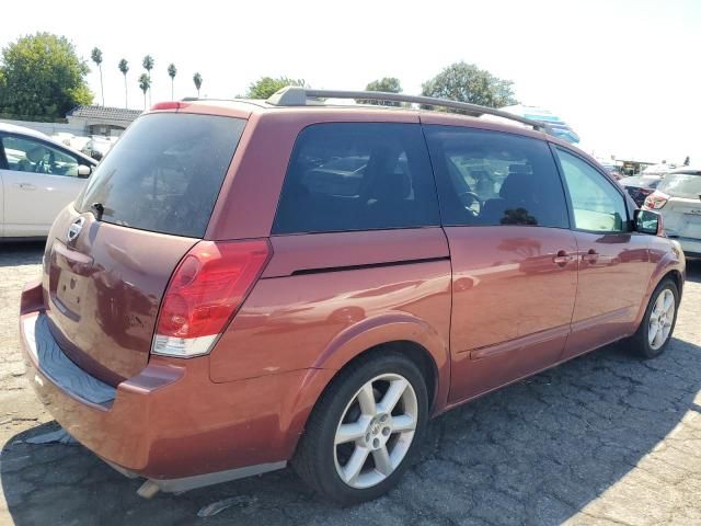 2005 Nissan Quest S