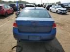 2009 Ford Focus S