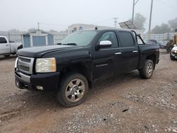 Chevrolet Vehiculos salvage en venta: 2010 Chevrolet Silverado K1500 LT