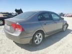 2007 Honda Civic EX