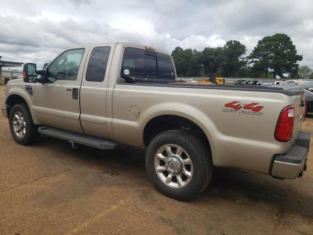 2008 Ford F250 Super Duty