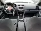 2007 Honda Accord SE