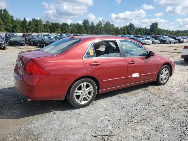 2007 Honda Accord EX