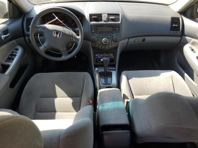 2005 Honda Accord EX