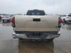 2007 Toyota Tundra Double Cab SR5