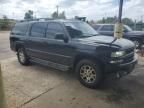 2005 Chevrolet Suburban K1500