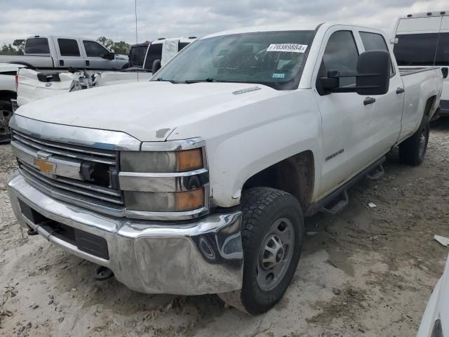 2016 Chevrolet Silverado C2500 Heavy Duty