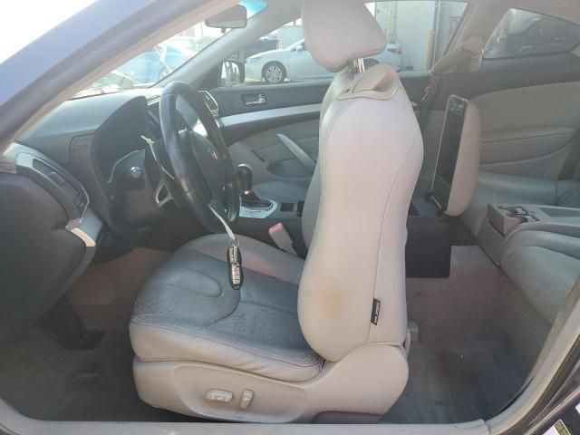 2009 Infiniti G37 Base