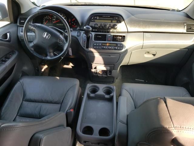 2007 Honda Odyssey EXL