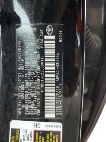 2009 Toyota Camry Hybrid