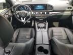 2021 Mercedes-Benz GLS 580 4matic