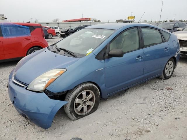 2006 Toyota Prius