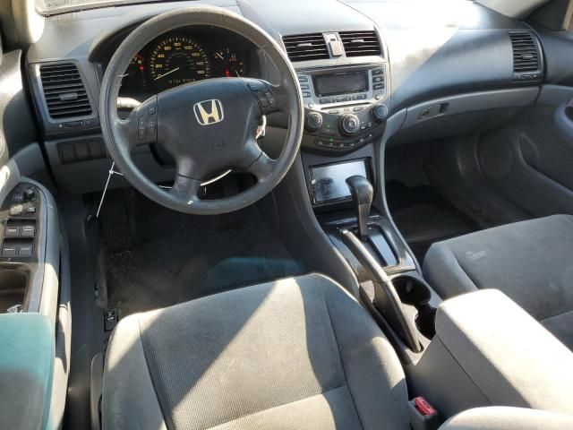 2007 Honda Accord SE