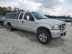 2006 Ford F250 Super Duty